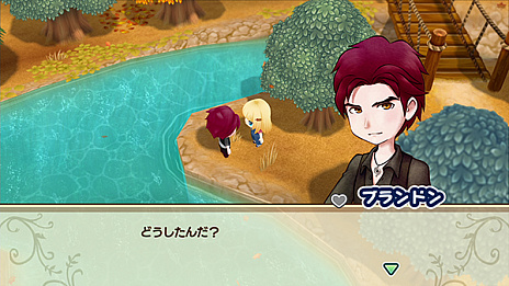 ²èÁü¥®¥ã¥é¥ê¡¼ No.005¤Î¥µ¥à¥Í¥¤¥ë²èÁü / ¡ÖËÒ¾ìʪ¸ì ºÆ²ñ¤Î¥ß¥Í¥é¥ë¥¿¥¦¥ó¡×¤ÎÂè2ÃÆPV¤¬¸ø³«¡£¿·¤¿¤Ê·ëº§¸õÊä¡Ö¥¸¥§¥Ë¥Õ¥¡¡¼¡×¤È¡Ö¥Ö¥é¥ó¥É¥ó¡×¤Î¾ðÊó¤â