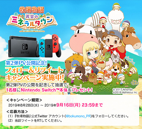 ²èÁü¥®¥ã¥é¥ê¡¼ No.006¤Î¥µ¥à¥Í¥¤¥ë²èÁü / ¡ÖËÒ¾ìʪ¸ì ºÆ²ñ¤Î¥ß¥Í¥é¥ë¥¿¥¦¥ó¡×¤ÎÂè2ÃÆPV¤¬¸ø³«¡£¿·¤¿¤Ê·ëº§¸õÊä¡Ö¥¸¥§¥Ë¥Õ¥¡¡¼¡×¤È¡Ö¥Ö¥é¥ó¥É¥ó¡×¤Î¾ðÊó¤â