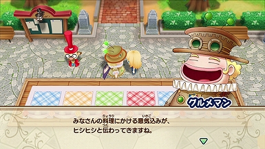 画像ギャラリー No.008のサムネイル画像 / Switch「牧場物語 再会のミネラルタウン」の隠し結婚候補が公開に