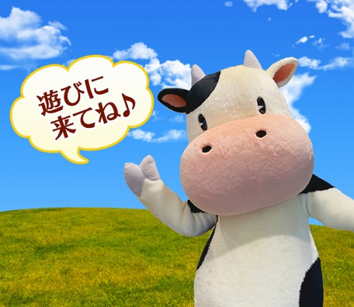 画像ギャラリー No.004のサムネイル画像 / 「さがみ湖リゾート プレジャーフォレスト」園内で「牧場物語 再会のミネラルタウン」コラボが10月12日より開催