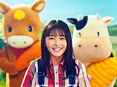 �ޡ��٥饹�����Ҿ�ʪ�� �Ʋ�Υߥͥ�륿����פΥ��᡼������饯�����˵״����ֲä�����ѡ�TVCM����Ը���