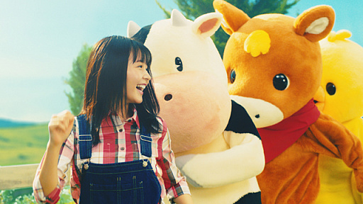 画像ギャラリー No.007のサムネイル画像 / マーベラス,「牧場物語 再会のミネラルタウン」のイメージキャラクターに久間田琳加さんを起用。TVCMを先行公開