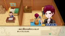 ���������꡼ No.009�Υ���ͥ������ / ���꡼���ǿ�����Ҿ�ʪ�� �Ʋ�Υߥͥ�륿����פ�����ȯ�䡣DL�Ǥ�10�󥪥դˤʤ��ȯ�䵭ǰ������פ�»�