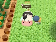 ���꡼���ǿ�����Ҿ�ʪ�� �Ʋ�Υߥͥ�륿����פ�����ȯ�䡣DL�Ǥ�10�󥪥դˤʤ��ȯ�䵭ǰ������פ�»�