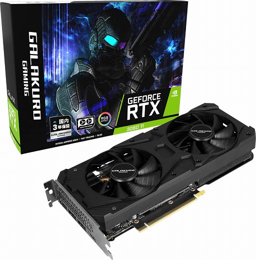 画像ギャラリー No.001のサムネイル画像 / GALAKURO GAMINGから税込5万6000円前後のRTX 3060 Tiカードが発売に