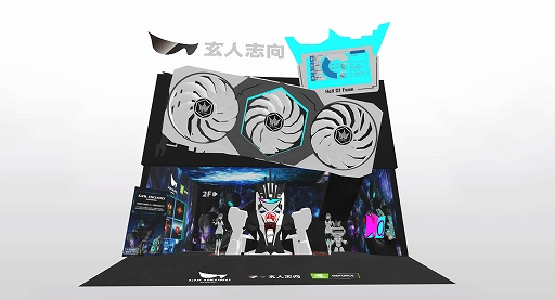 画像ギャラリー No.002のサムネイル画像 / 玄人志向とGALAKURO GAMINGが「バーチャルマーケット 5」に出展