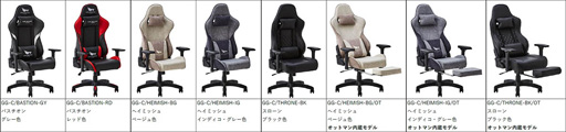 ꡼ No.001Υͥ / GALAKURO GAMINGΥޡꥳ롣žݻΤδʸ