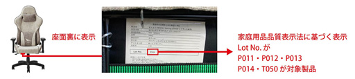 ꡼ No.002Υͥ / GALAKURO GAMINGΥޡꥳ롣žݻΤδʸ