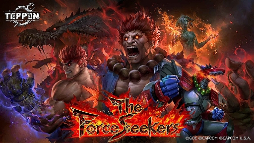 画像ギャラリー No.006のサムネイル画像 / 「TEPPEN」,新ヒーロー「豪鬼」&新カードパックが2020年1月7日に実装