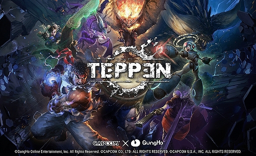 画像ギャラリー No.007のサムネイル画像 / 「TEPPEN」,新ヒーロー「豪鬼」&新カードパックが2020年1月7日に実装