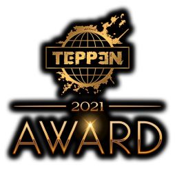 ꡼ No.001Υͥ / TEPPENפΥ٥ȡTEPPEN AWARD 2021ɤ饤1217˳