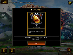 ꡼ No.004Υͥ / TEPPEN3ǯǰץ쥤ѥ󥸥󷿤ο⡼ɡȥɥ٥㡼ɤо졣ԥץ쥤ݡȤϤ