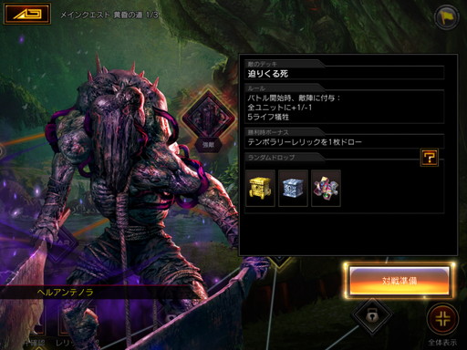 ꡼ No.012Υͥ / TEPPEN3ǯǰץ쥤ѥ󥸥󷿤ο⡼ɡȥɥ٥㡼ɤо졣ԥץ쥤ݡȤϤ