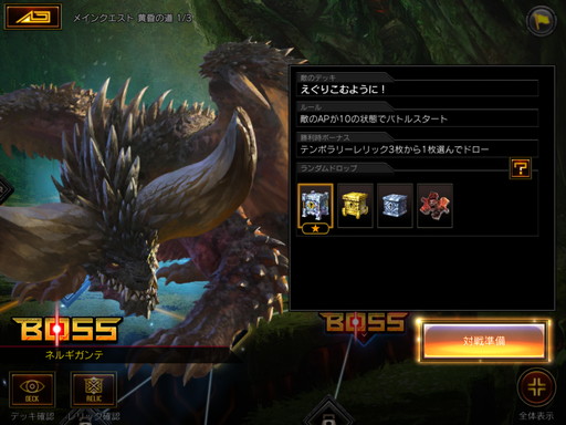꡼ No.013Υͥ / TEPPEN3ǯǰץ쥤ѥ󥸥󷿤ο⡼ɡȥɥ٥㡼ɤо졣ԥץ쥤ݡȤϤ