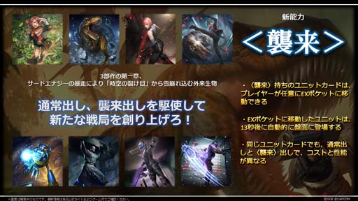 ꡼ No.009Υͥ / TEPPENסɥåȡJurassic Rampage׼ȡĶʸ̮ư Episode1ɳ