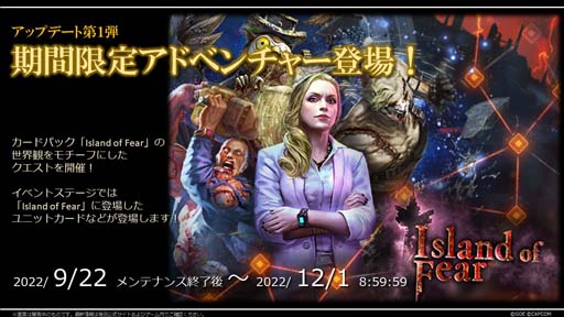 ꡼ No.011Υͥ / TEPPENסɥåȡJurassic Rampage׼ȡĶʸ̮ư Episode1ɳ