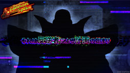 ꡼ No.002Υͥ / TEPPENסɥåȡOperation Cannon Spikeɤ