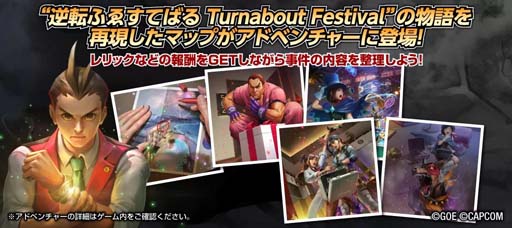 ꡼ No.005Υͥ / TEPPENסɥåȡȵžդ񤹤ƤФ Turnabout Festivalɳ٥ȡȵžդ񤹤ƤФ륯ɤ