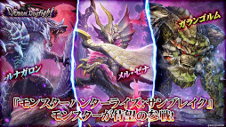 ꡼ No.002Υͥ / TEPPENסɥåȡDemon Dogfightɤ֥󥹥ϥ󥿡饤֥쥤פ