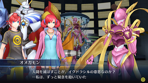 ���������꡼ No.008�Υ���ͥ������ / �֥ǥ���󥹥ȡ��꡼ �����С����륥���� �ϥå��������꡼�ס�Switch�Ǥ�2019ǯ10��17����ȯ�䡣PV����ŵ����θ�����