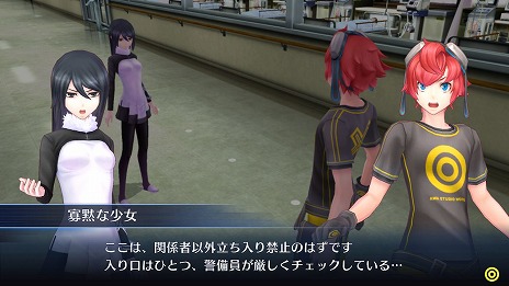 ���������꡼ No.009�Υ���ͥ������ / �֥ǥ���󥹥ȡ��꡼ �����С����륥���� �ϥå��������꡼�׼�͸��ȹ�ư�򶦤ˤ������ã�ξ��󤬸���