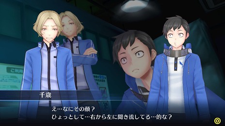 ���������꡼ No.019�Υ���ͥ������ / �֥ǥ���󥹥ȡ��꡼ �����С����륥���� �ϥå��������꡼�׼�͸��ȹ�ư�򶦤ˤ������ã�ξ��󤬸���