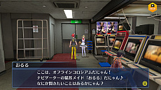 画像ギャラリー No.036のサムネイル画像 / Switch版「デジモンストーリー サイバースルゥース ハッカーズメモリー」,人類抹殺を標榜するデジモン軍団「ロイヤルナイツ」などの情報が公開