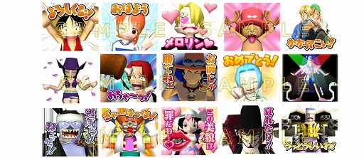 画像ギャラリー No.001のサムネイル画像 / バンダイナムコ,「ONE PIECEの日」を記念してPS StoreでONE PIECEタイトルのセールを開催