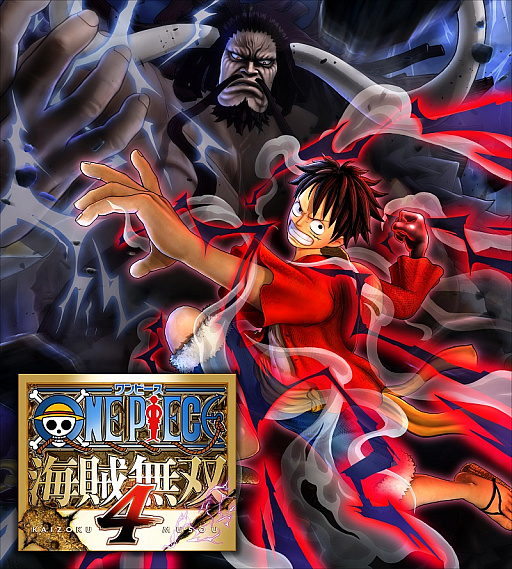꡼ No.002Υͥ / ONE PIECE ±̵ 4פ߷׽вܿ200ܤˡǰΥ򳫻