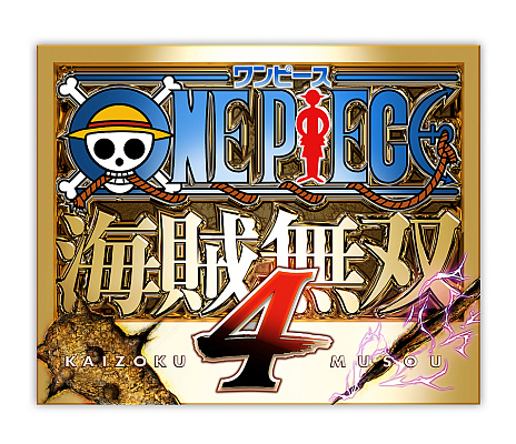 ꡼ No.003Υͥ / ONE PIECE ±̵ 4פ߷׽вܿ200ܤˡǰΥ򳫻