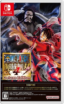 ꡼ No.011Υͥ / ONE PIECE ±̵4 Deluxe EditionסSwitch/PS4Ǥ914ȯꡣԤ3ĤɲDLC򥻥åȤˤѥå