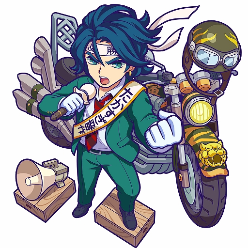 画像ギャラリー No.003のサムネイル画像 / 「モンパニ」,新キャラ3体を含む全52体が登場する「スターガチャ」が10月21日12:00より開催