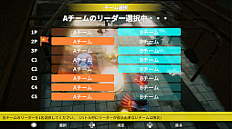 画像ギャラリー No.005のサムネイル画像 / Switch用DL専用ソフト「BATTLE＆CRASH」が本日配信開始。次々に出現する車を破壊しながら生き残るカーバトルアクション