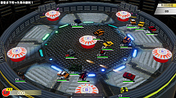 画像ギャラリー No.007のサムネイル画像 / Switch用DL専用ソフト「BATTLE＆CRASH」が本日配信開始。次々に出現する車を破壊しながら生き残るカーバトルアクション
