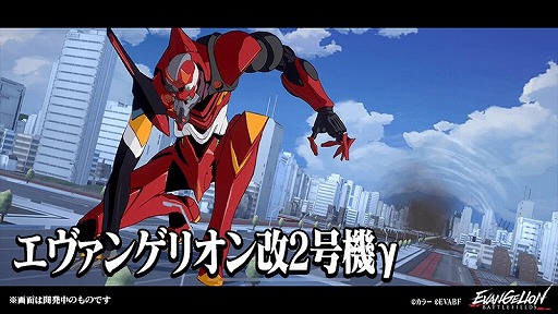 画像ギャラリー No.005のサムネイル画像 / 「エヴァンゲリオン バトルフィールズ」シーズン2に突入。新たにアスカや2号機などが登場