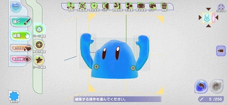 ꡼ No.003Υͥ / ֥饯 󥰥פθɤ̥ϤޤȤᡣʬ饯ȤȤ˥ȡ꡼Хȥڤ⤦