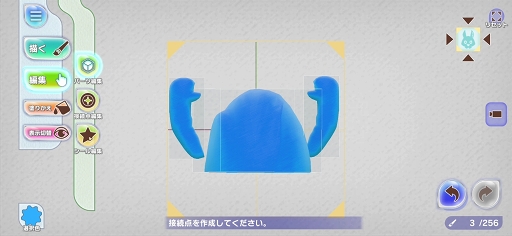 ꡼ No.007Υͥ / ֥饯 󥰥פθɤ̥ϤޤȤᡣʬ饯ȤȤ˥ȡ꡼Хȥڤ⤦