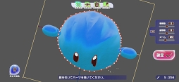 ꡼ No.008Υͥ / ֥饯 󥰥פθɤ̥ϤޤȤᡣʬ饯ȤȤ˥ȡ꡼Хȥڤ⤦