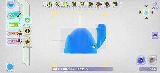 ꡼ No.014Υͥ / ֥饯 󥰥פϳ˼ʤƤڤ롣ǽѤƤäȿʤñ饯