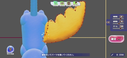 ꡼ No.023Υͥ / ֥饯 󥰥פϳ˼ʤƤڤ롣ǽѤƤäȿʤñ饯