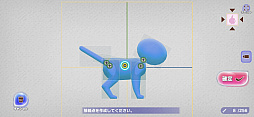 ꡼ No.028Υͥ / ֥饯 󥰥פϳ˼ʤƤڤ롣ǽѤƤäȿʤñ饯