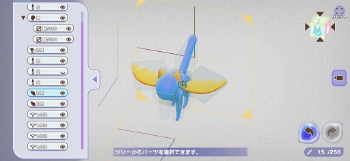 ꡼ No.030Υͥ / ֥饯 󥰥פϳ˼ʤƤڤ롣ǽѤƤäȿʤñ饯