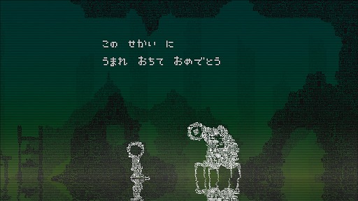 画像ギャラリー No.002のサムネイル画像 / 機械がやり残したことを叶えてあげよう。アドベンチャーゲーム「おわかれのほし」を紹介する「(ほぼ)日刊スマホゲーム通信」第2055回