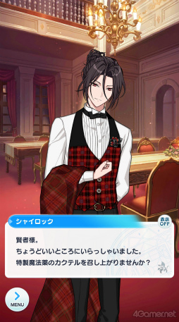 ꡼ No.005Υͥ / ϤˡȤ«2󡧥鹥ˡȤ˿å!?ιˡȤ򤴾Ҳ