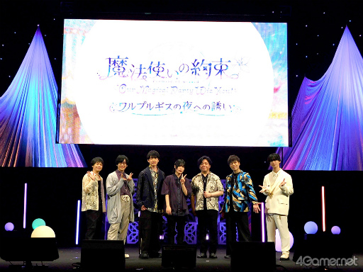 ꡼ No.007Υͥ / ˾TV˥֤ޤۤ䤯׾ȯɽ줿ˡȤ« Our Magical Party Wiz You! ץ륮ؤͶץݡ