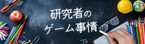 ꡼ No.008Υͥ / ԤΥ6ϴꤵȡˡȤ«סʪȥȥ饦޸Ω줫顤ˡȤγƣɤ߲