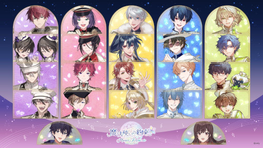 画像ギャラリー No.004のサムネイル画像 / 「『魔法使いの約束』オーケストラコンサート- Musica Fragmenta -」,プレオーダー先行受付を開始。市川市文化会館で12月27日に開催