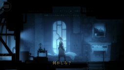 画像ギャラリー No.002のサムネイル画像 / 遊ぶアニメ映画。iOS向けアクションアドベンチャー「フォーゴットン・アン」を紹介する「（ほぼ）日刊スマホゲーム通信」第2086回