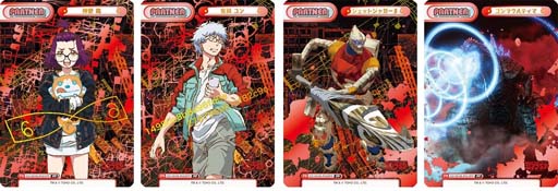 画像ギャラリー No.003のサムネイル画像 / 「Reバース for you」,ブースターパック“ゴジラ S.P”が本日発売