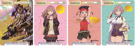 画像ギャラリー No.002のサムネイル画像 / 「Reバース for you」,ブースターパック“SSSS.DYNAZENON”が10月22日に発売